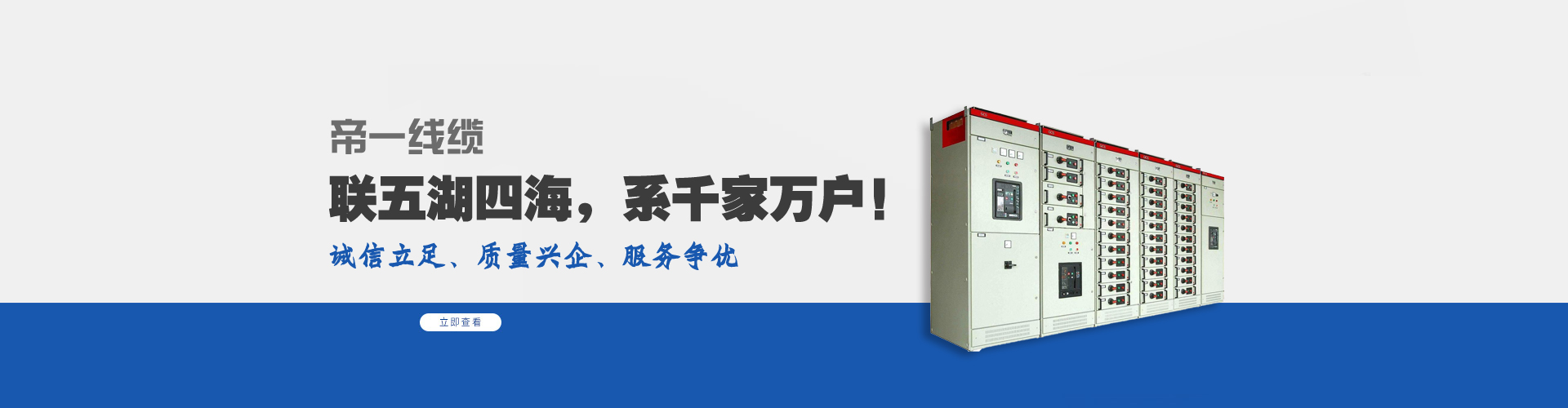 亚洲国际游戏官网