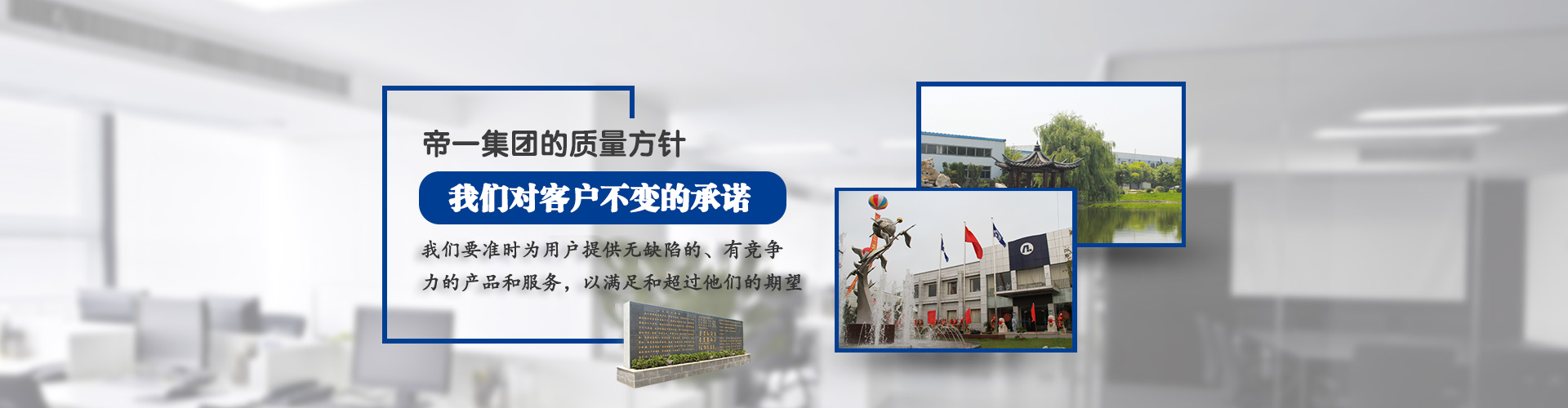 亚洲国际游戏官网
