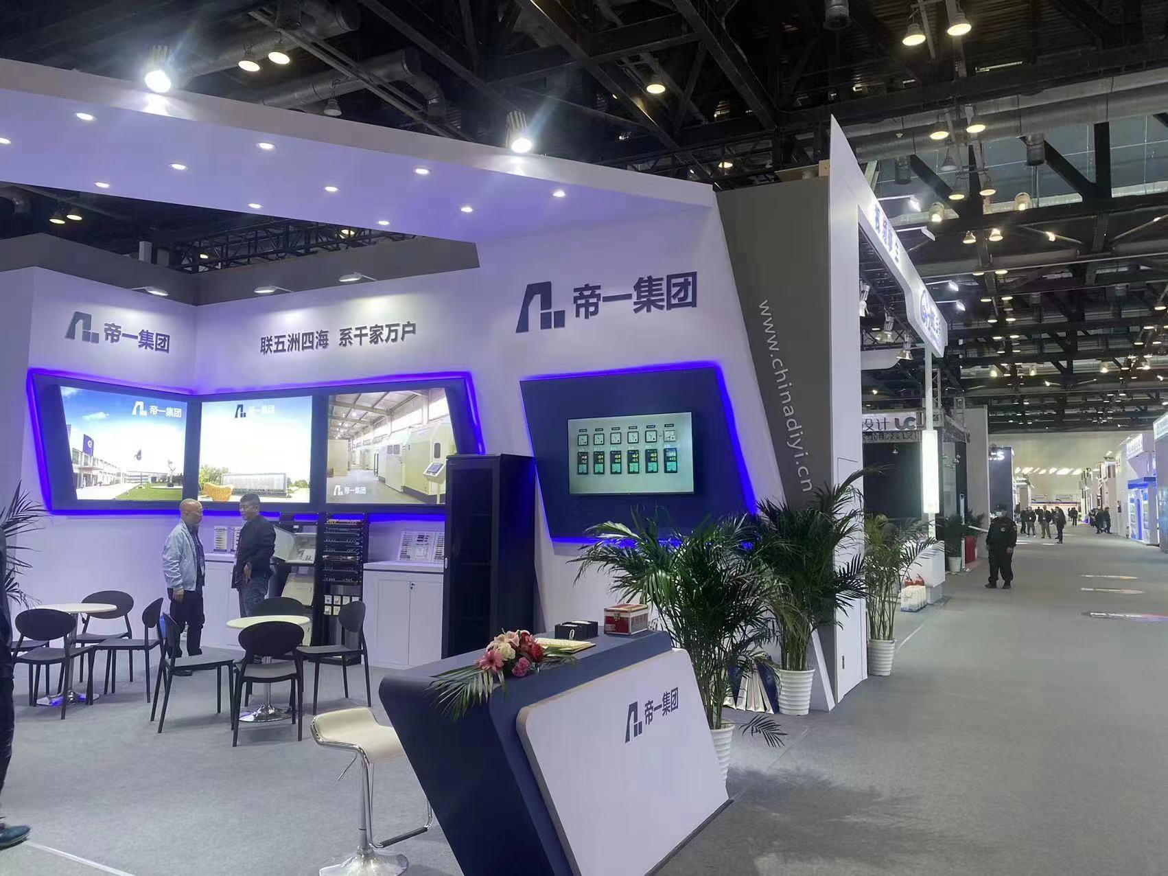 江苏亚洲国际游戏官网集团荣获2023年智能建筑行业 最具影响力品牌(图3)